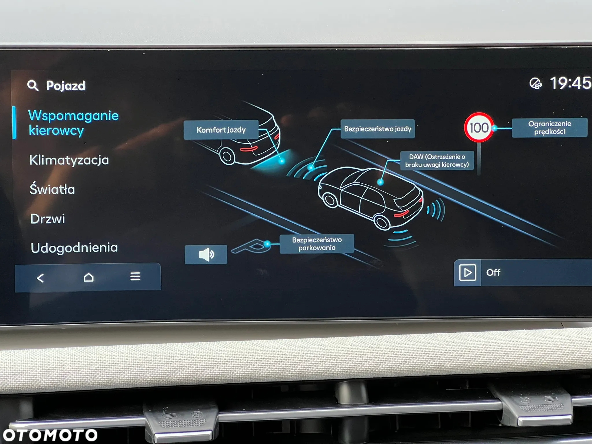 Hyundai Tucson - 27