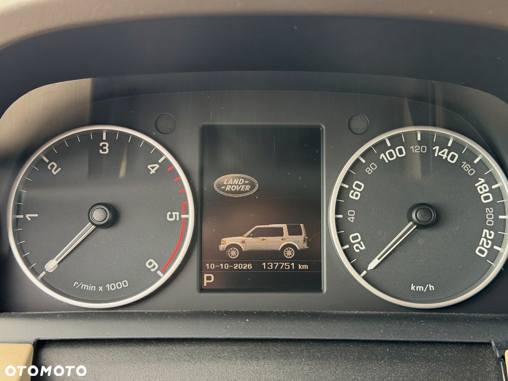 Land Rover Discovery - 2