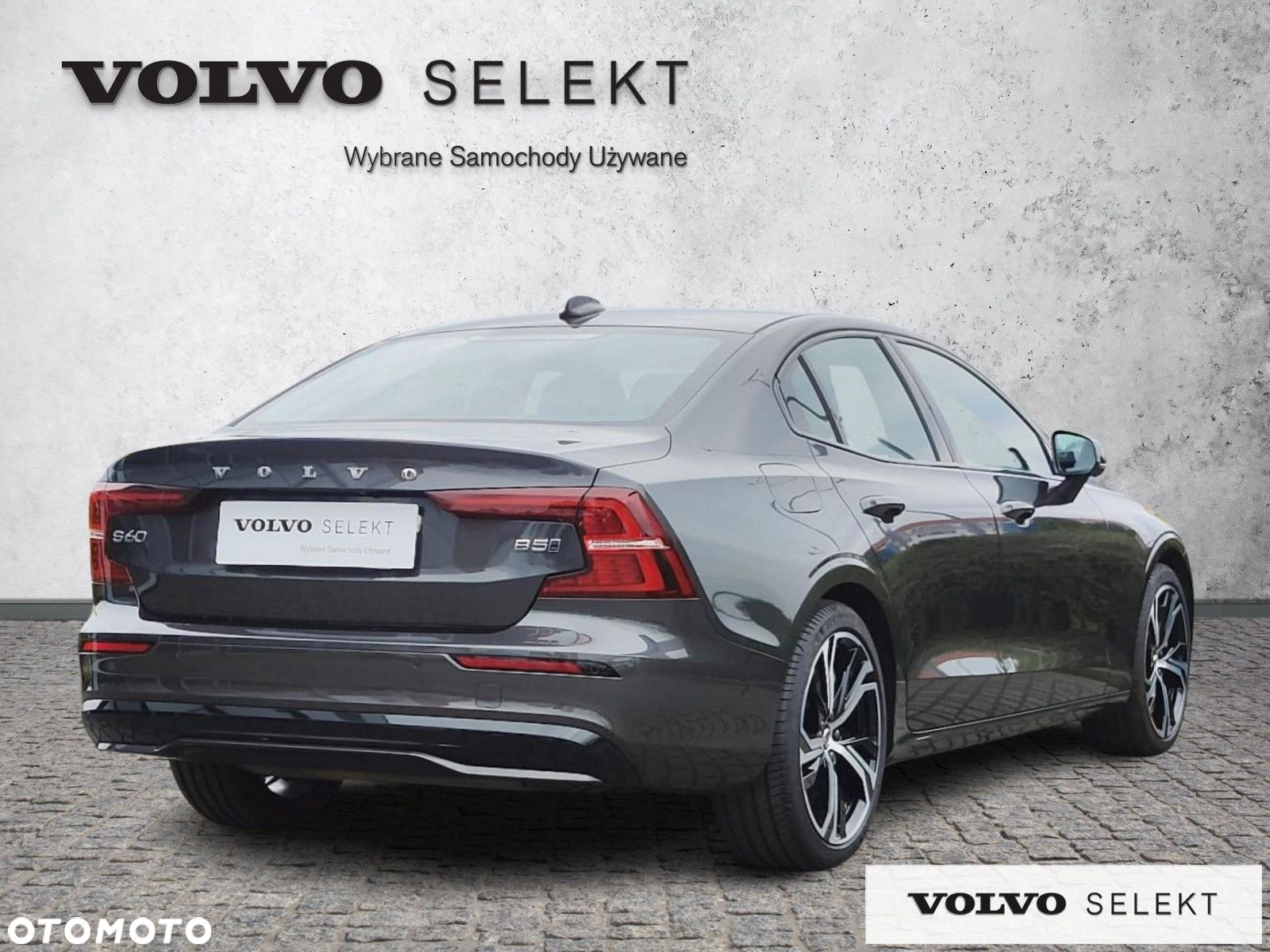 Volvo S60 - 8