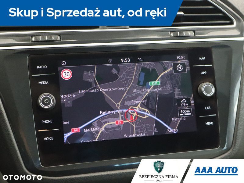 Volkswagen Tiguan - 15