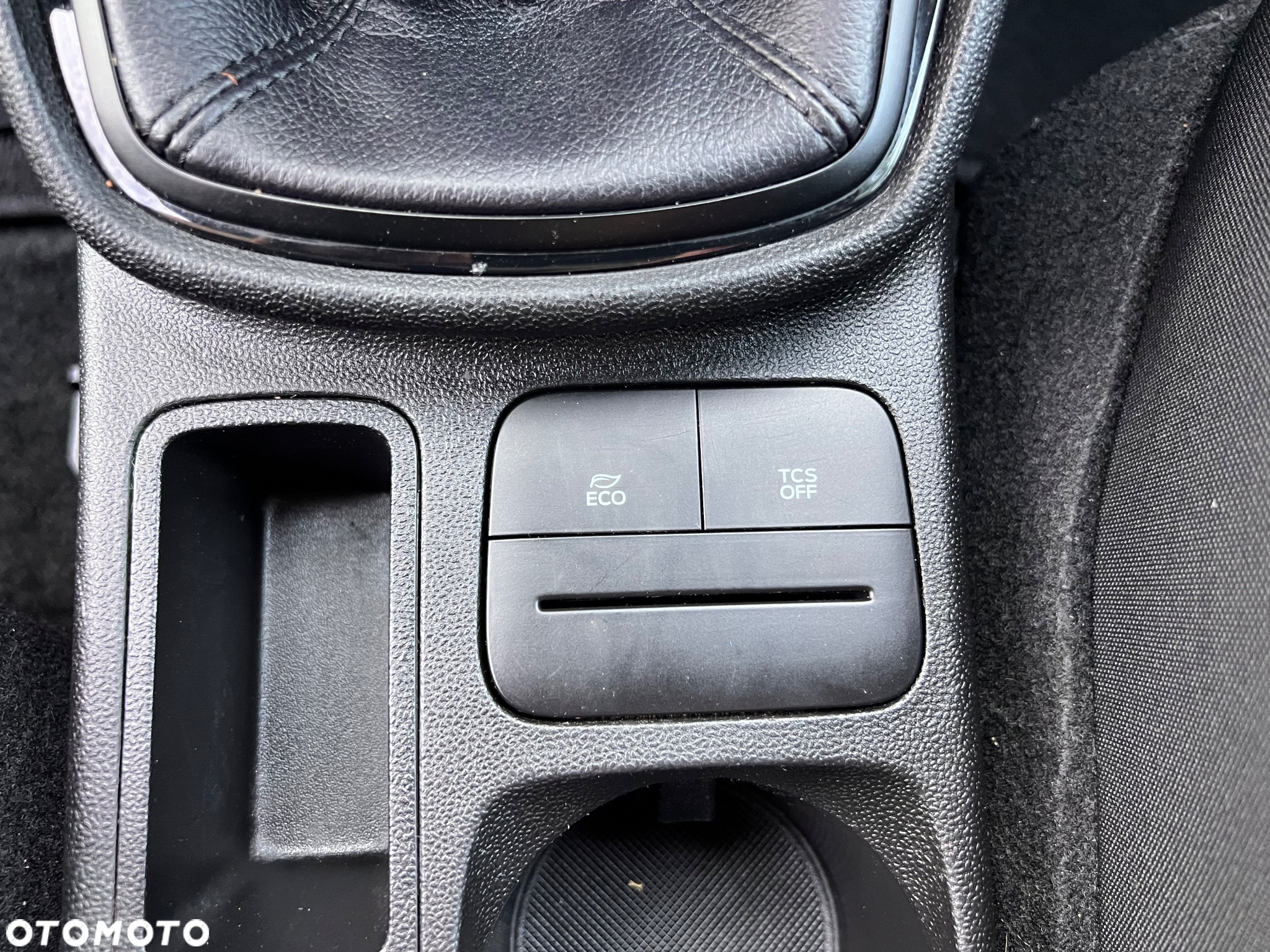Ford Fiesta 1.1 Trend - 31