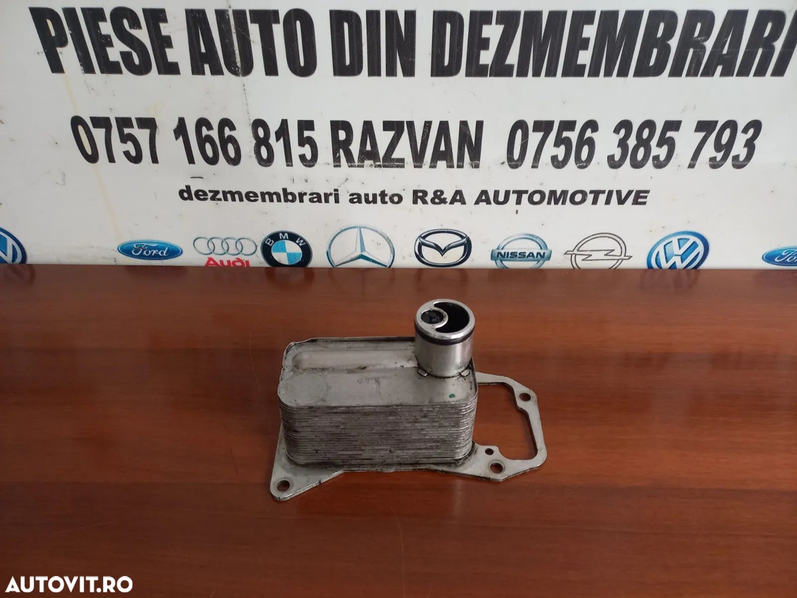 Racitor Ulei Termoflot Bmw 3.0 Diesel N57 Cod   - Dezmembrari Arad - 1