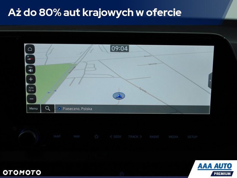 Hyundai i20 - 14