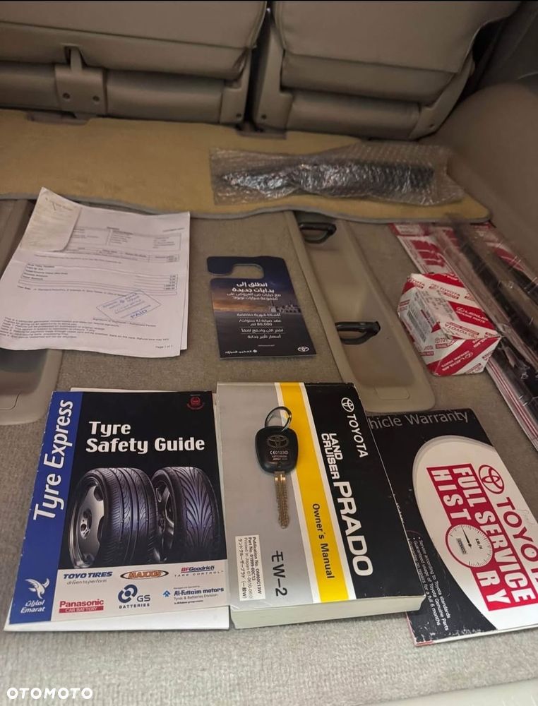 Toyota Land Cruiser VVT-i Executive - 20