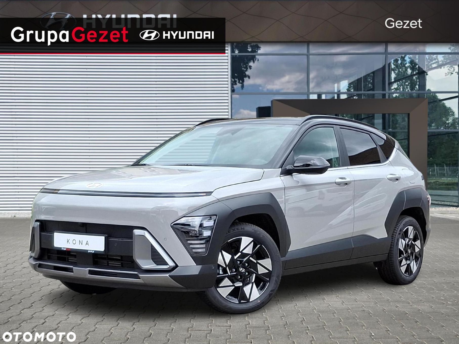 Hyundai Kona - 1