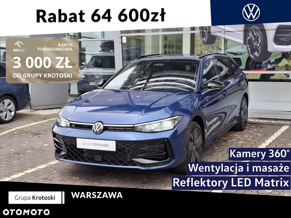 Volkswagen Passat - 2