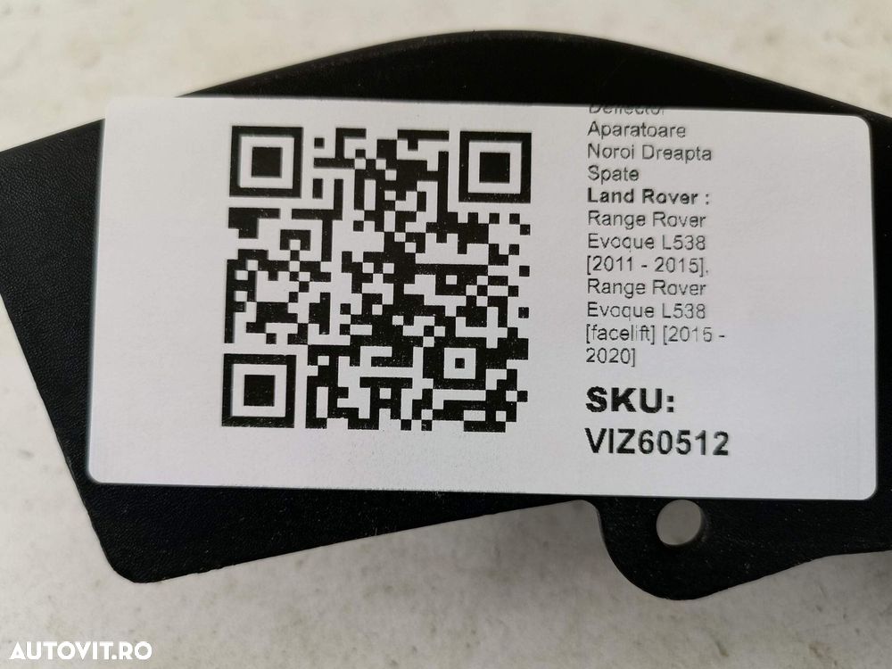Deflector Aparatoare Noroi Dreapta Spate Land Rover  Range Rover Evoqu - 8