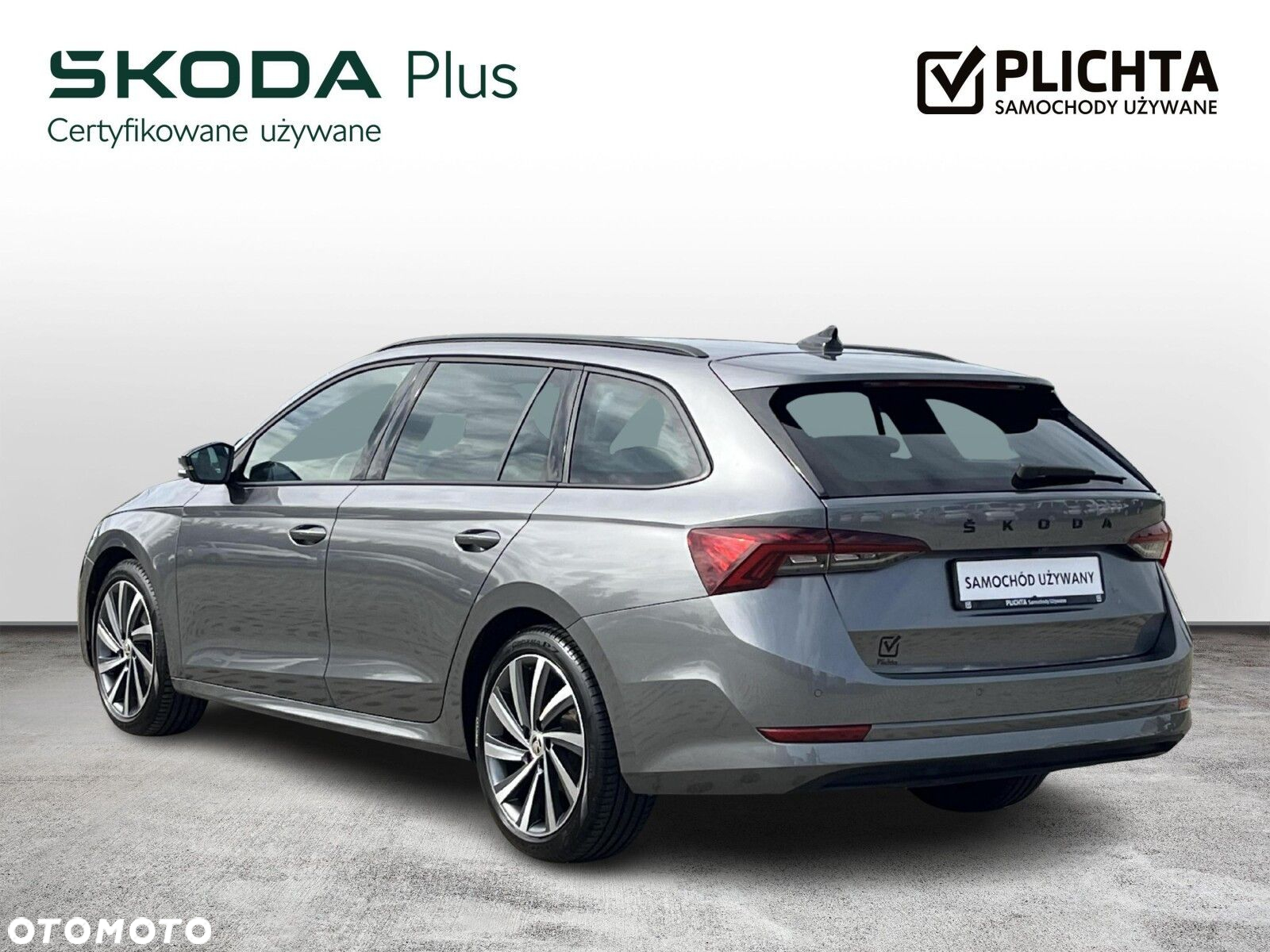 Skoda Octavia - 3