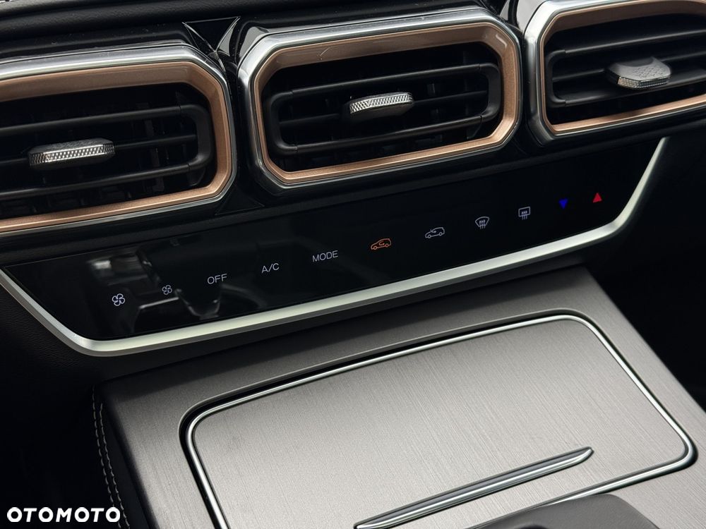 Jetour X70 Plus 1.5T DCT - 32