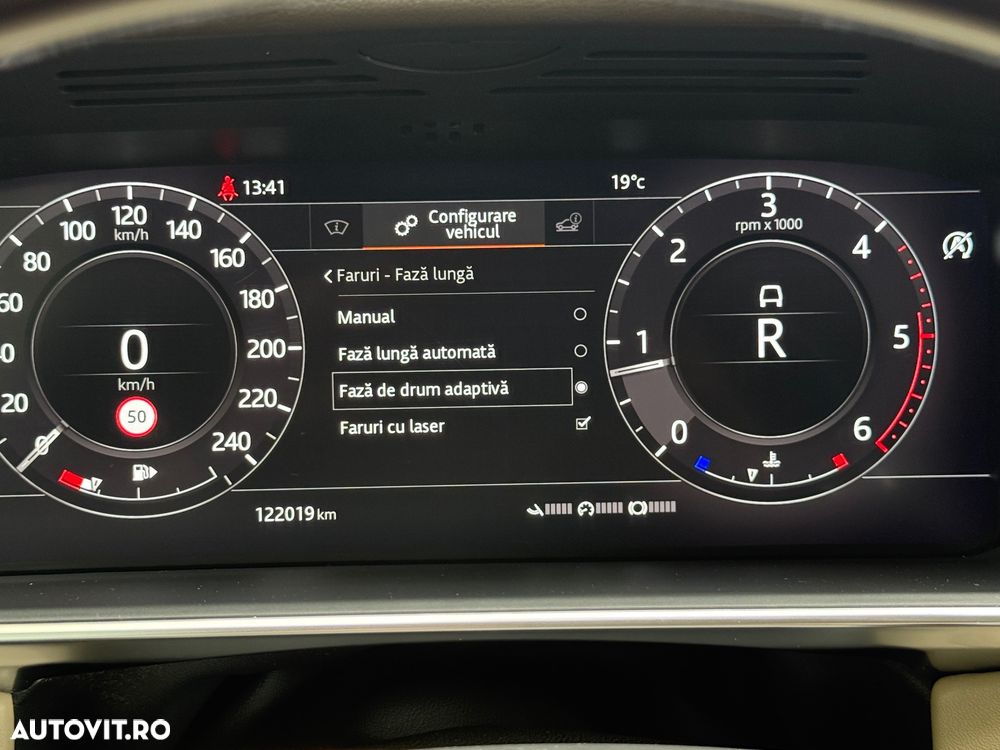 Land Rover Range Rover Vogue - 25