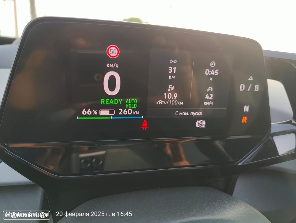 VW ID.3 Performance Upgrade Pro 1st - 9