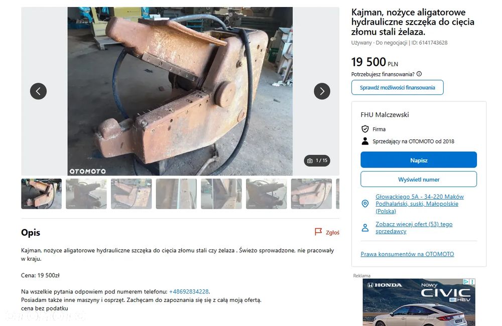 Daemo DMC210B nożyce wyburzeniowe Szczęka Kleszcze Tnąco Krusząca Kruszarka na sworznie fi80mm. - 4