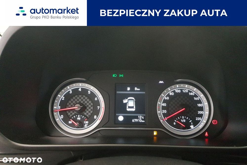 Hyundai i20 1.2 Pure - 16