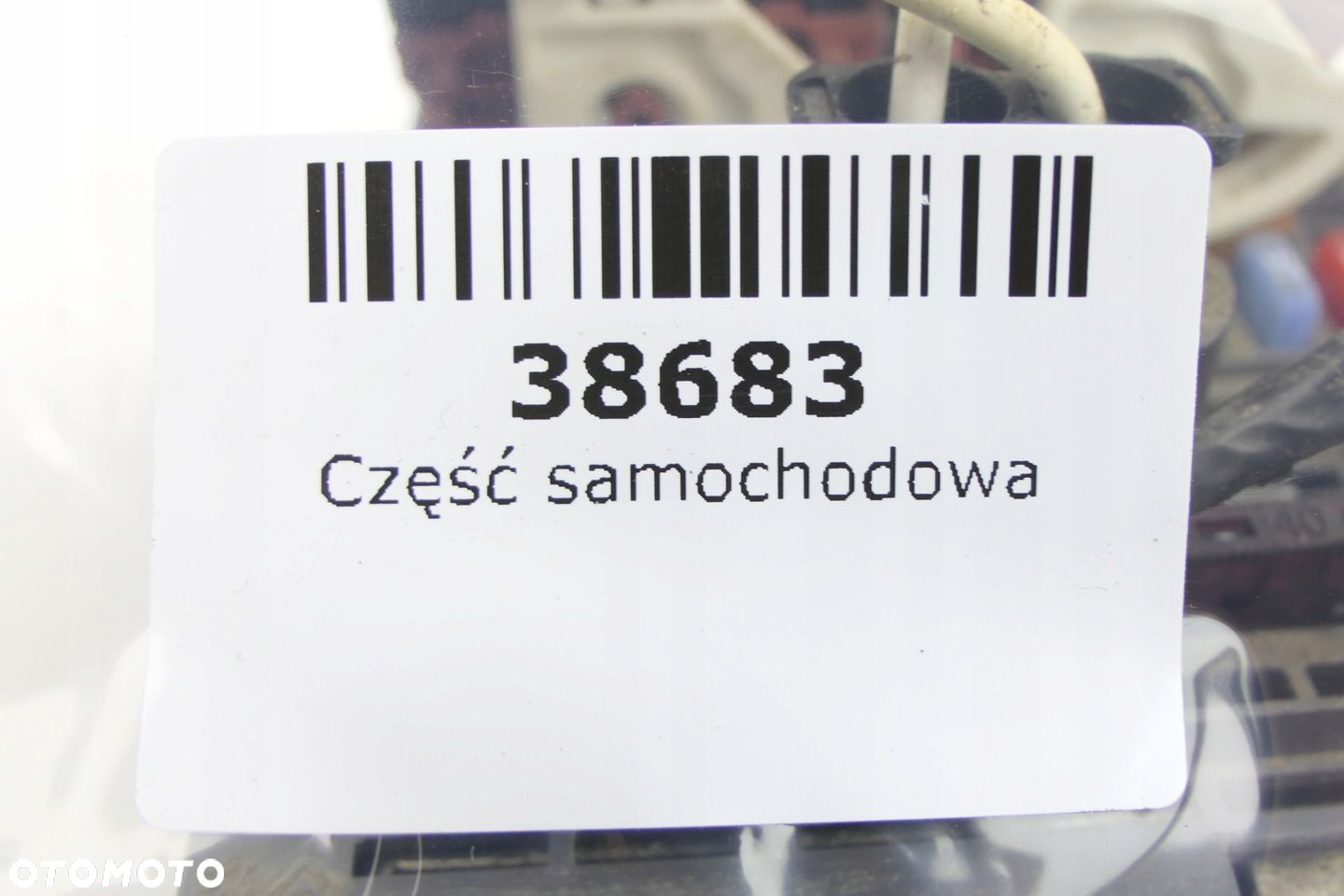 Moduł BSM CITROEN C5 III C4 PICASSO PEUGEOT 407 9675877980 - 9