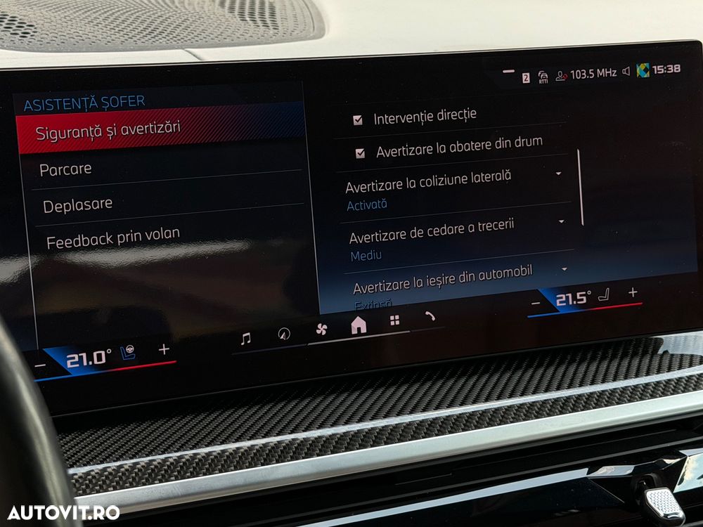 BMW X7 M60i xDrive - 34