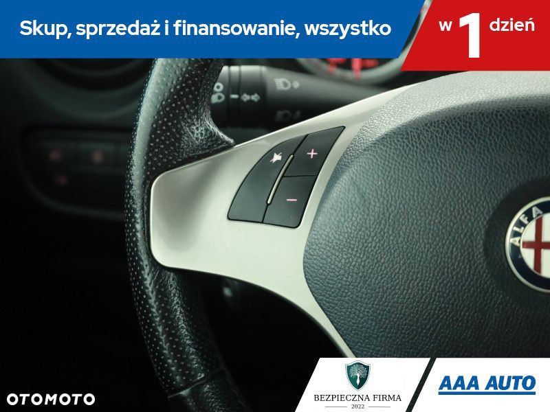 Alfa Romeo Mito - 17