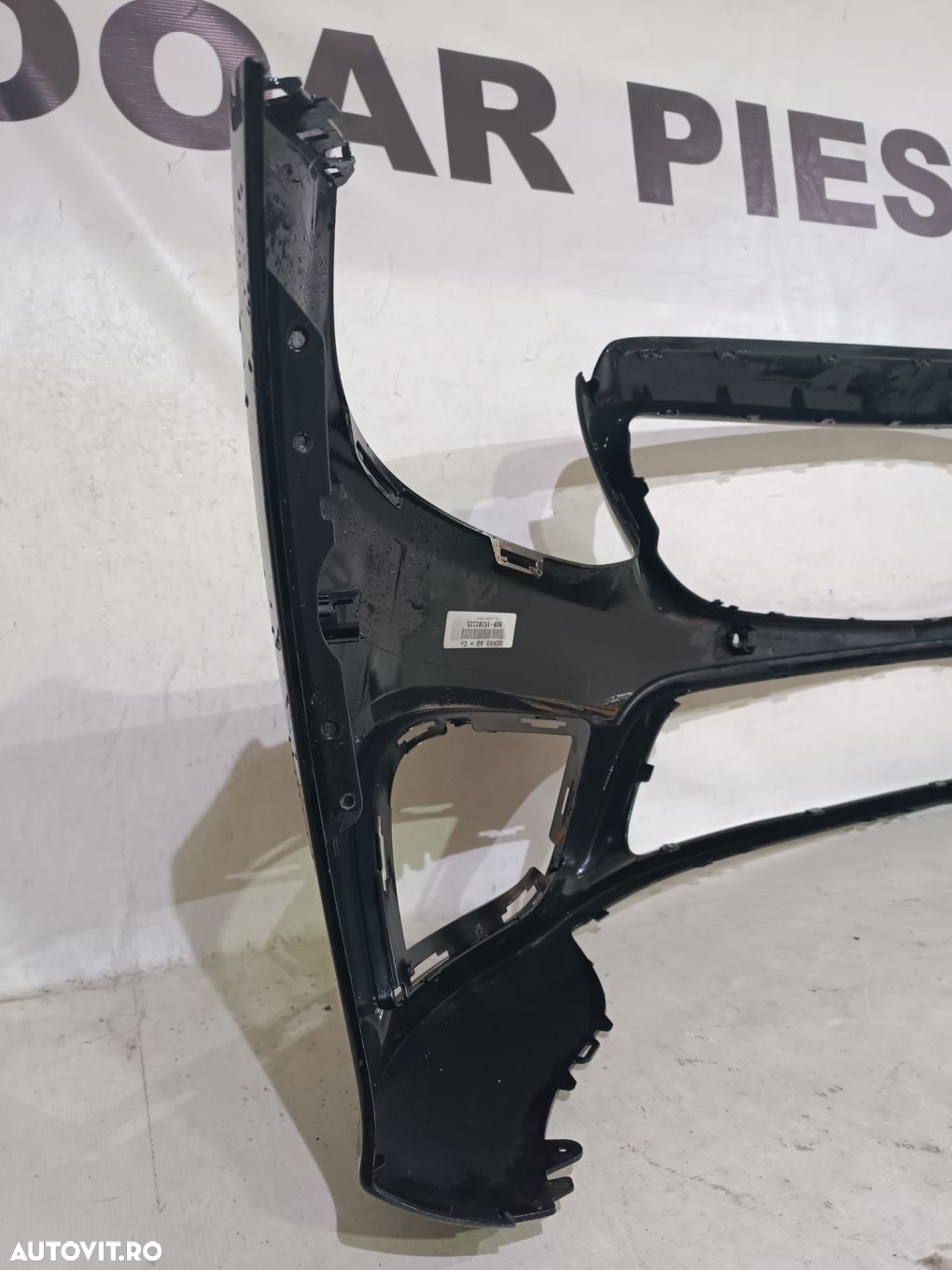 Bara fata Mercedes C-Class W205, facelift, 2018, 2019, 2020, 2021, cod origine OE A2058851101. - 12