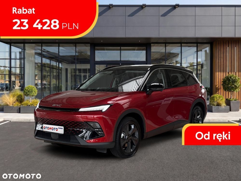 BAIC 5 Beijing 1.5T Luxury DCT - 2