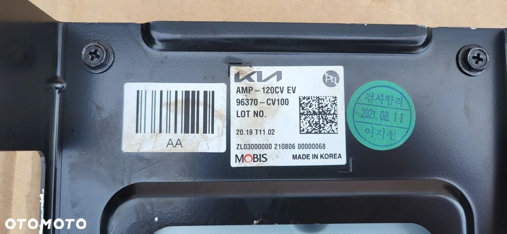 WZMACNIACZ KIA EV6 96370-CV100 - 4