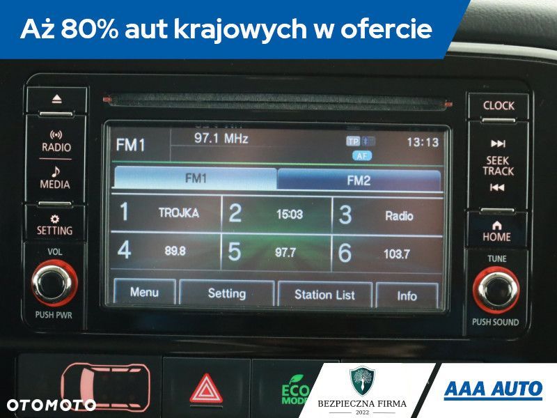 Mitsubishi Outlander - 11