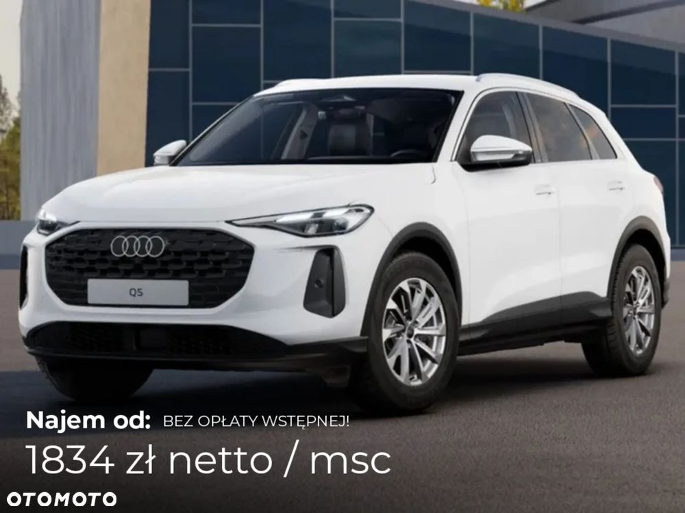 Audi Q5 TFSI mHEV 150 kW S tronic - 1