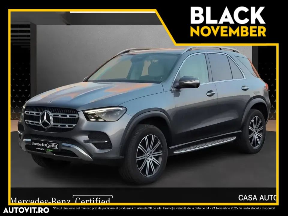 Mercedes-Benz GLE - 1
