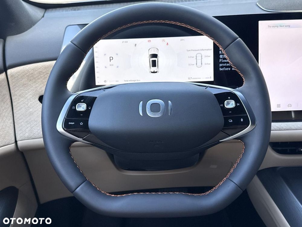 Changan CS75 Plus - 12