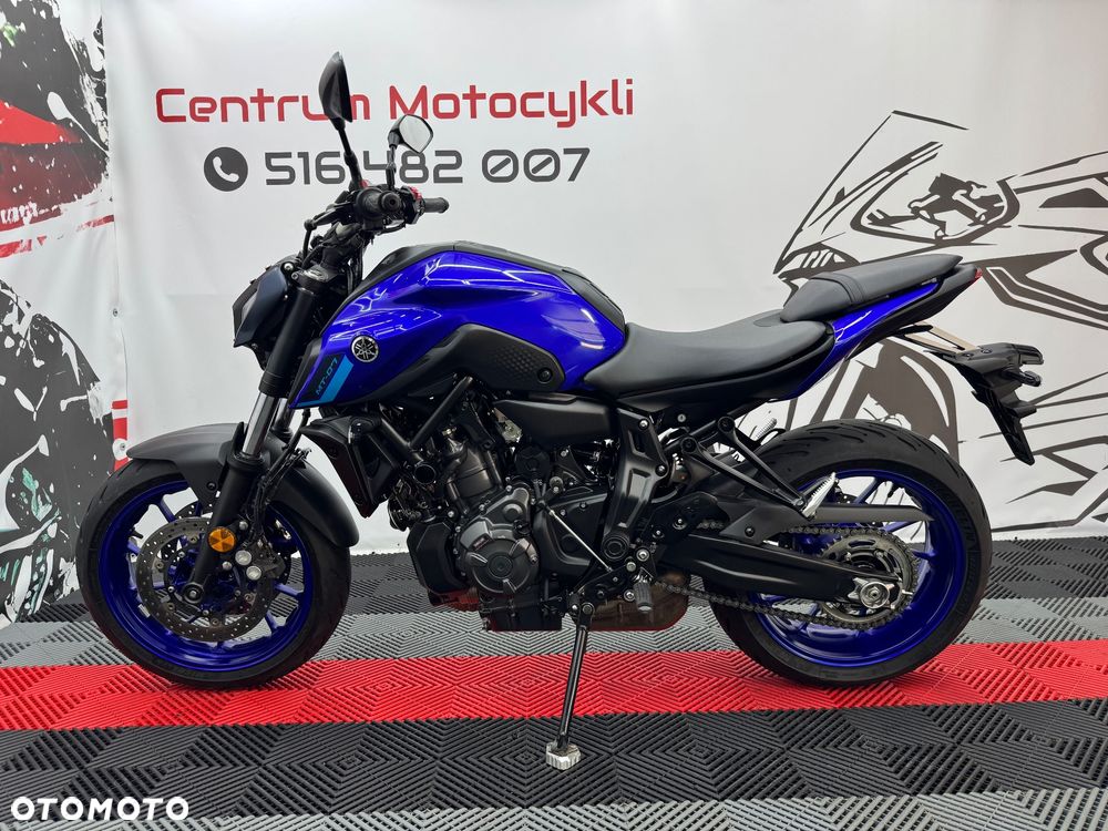 Yamaha MT - 5