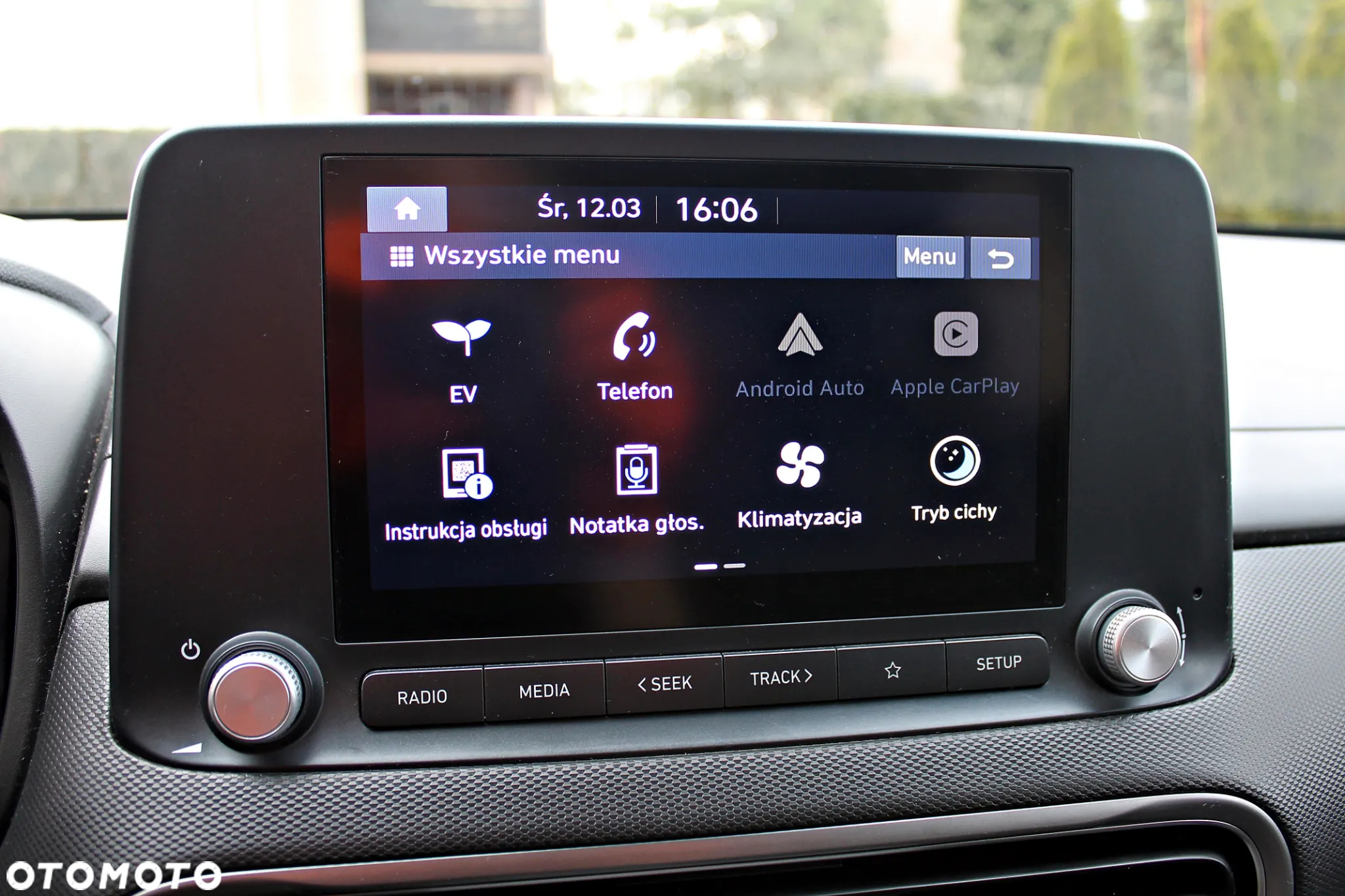 Hyundai Kona Electric 39kWh Style - 27