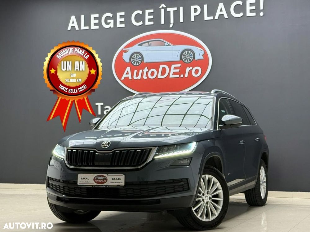 Skoda Kodiaq - 1