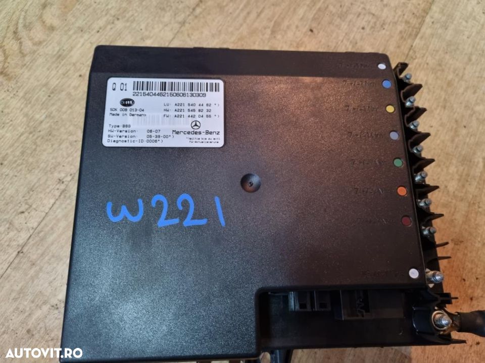 calculator baterie mercedes s class w221 s320 cdi - 1