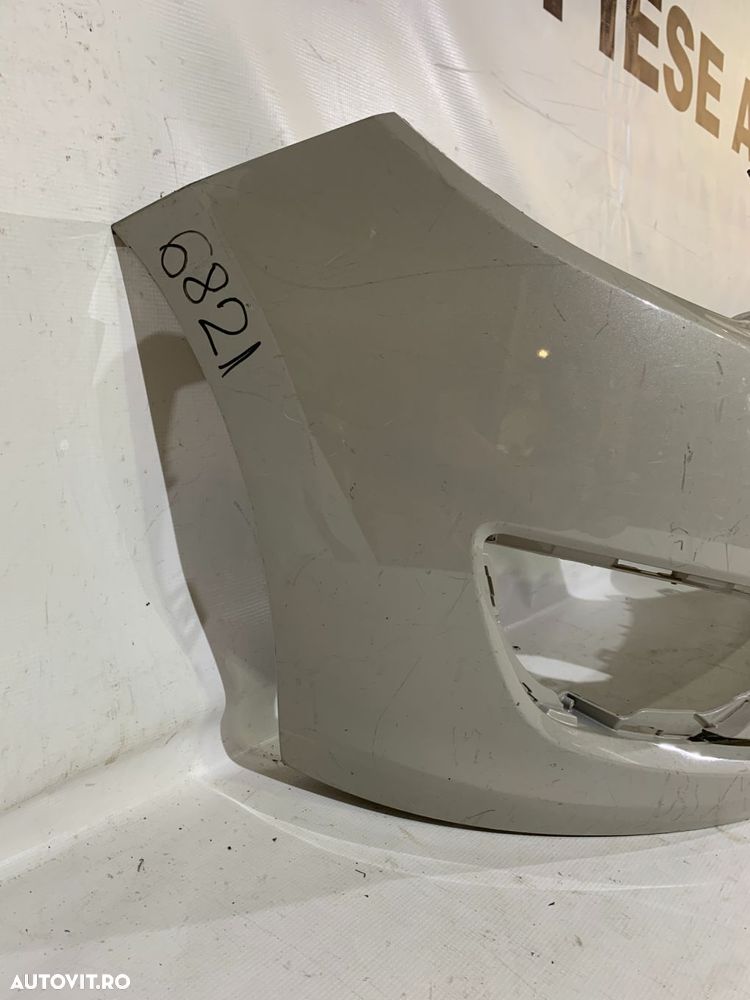 Bara fata Opel Karl, 2015, 2016, 2017, 2018, 2019, cod origine OE 42418315. - 7