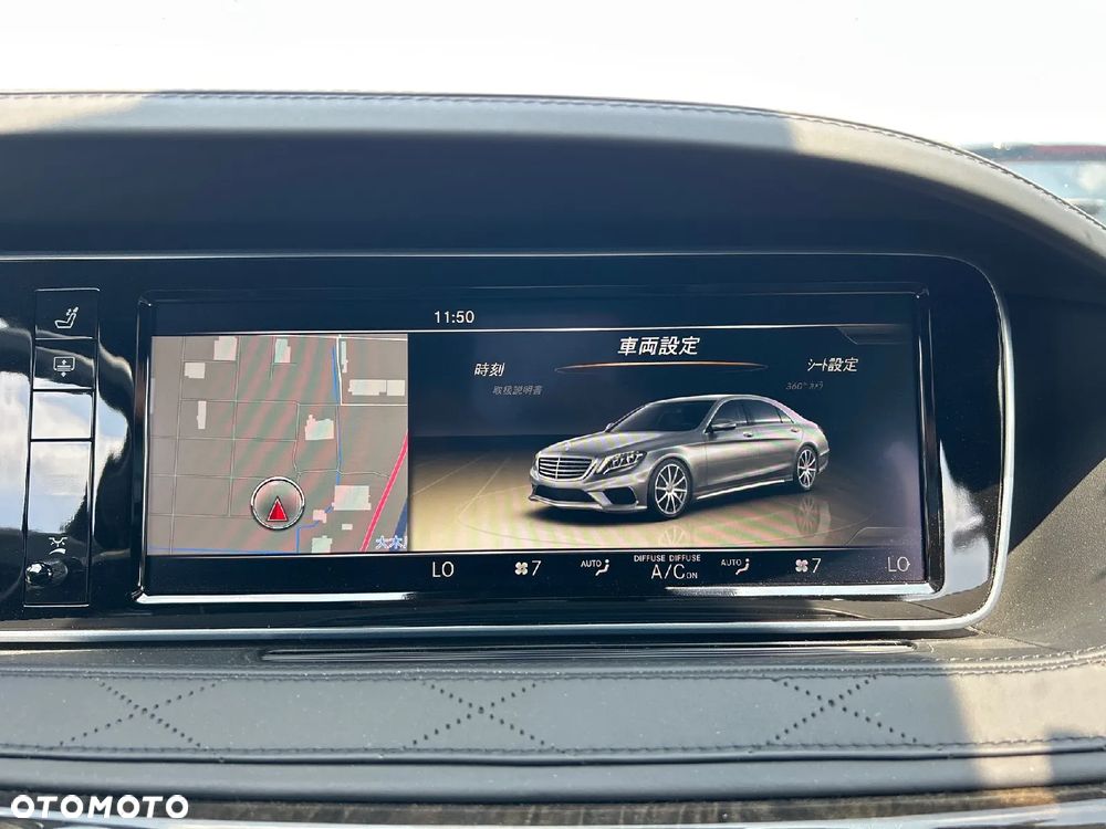 Mercedes-Benz Klasa S 63 AMG L - 14