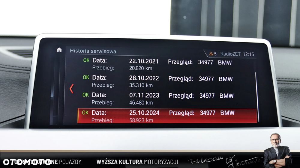 BMW X2 sDrive18i GPF Advantage - 26