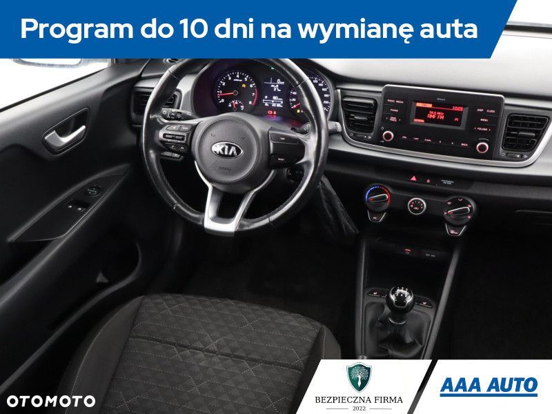 Kia Rio - 9