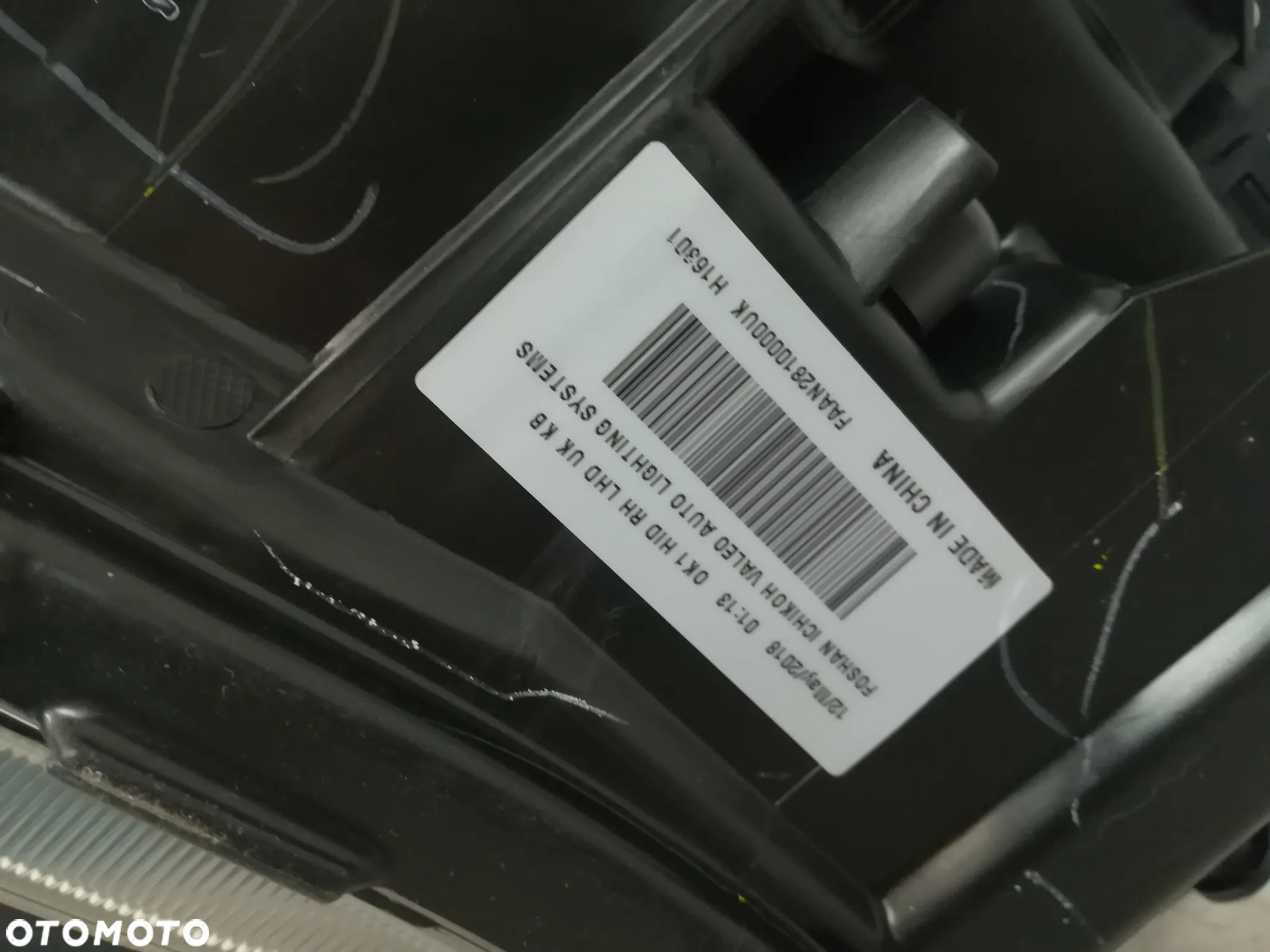Nissan Juke Xenon lampy przednie przód prawa lewa EU NOWE - 6
