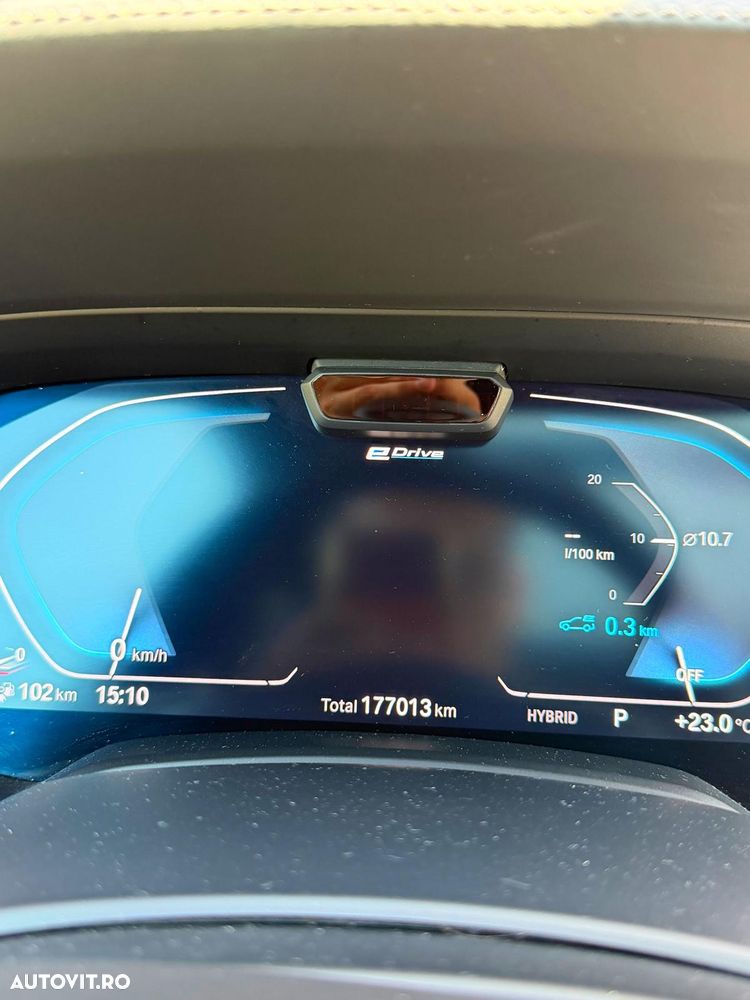 BMW X5 xDrive45e AT PHEV - 12
