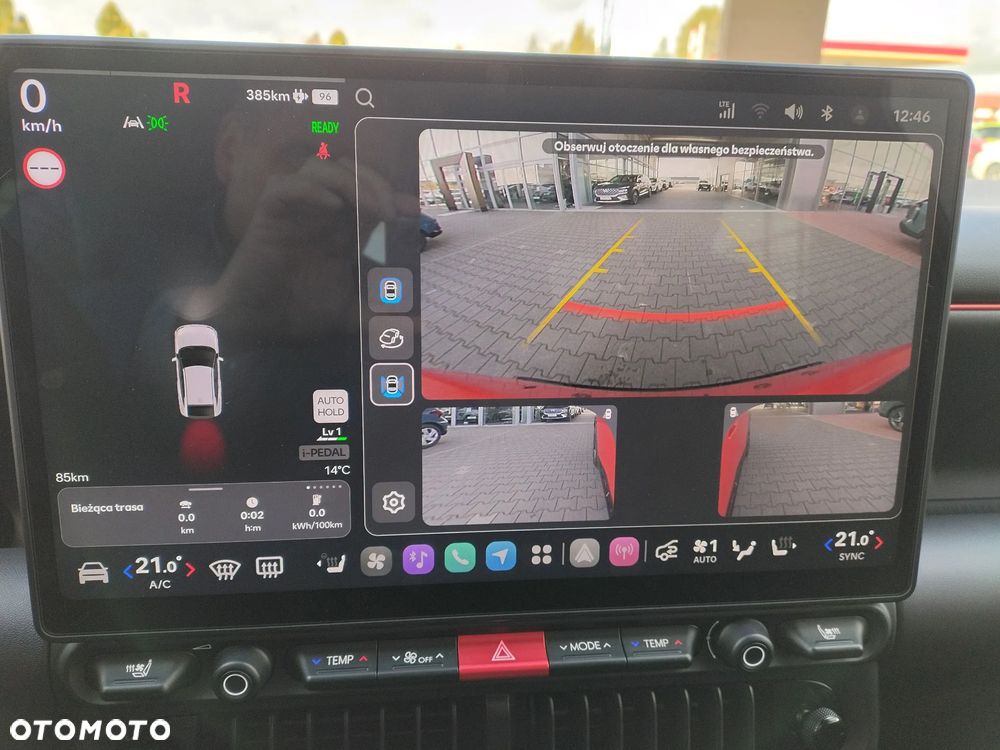 Hyundai IONIQ 61kWh N-Line EVO - 25