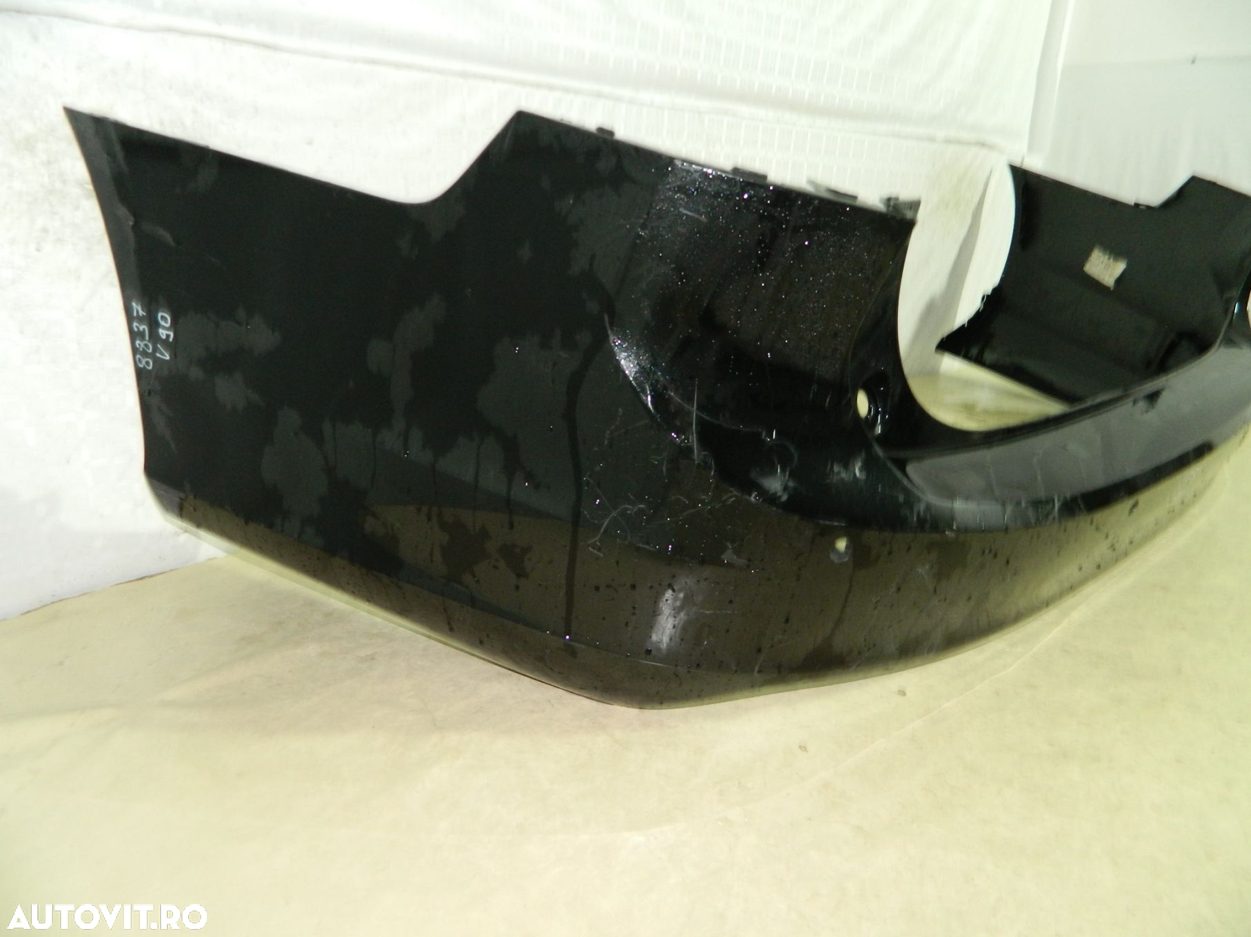 Bara spate Volvo V90, 2018, 2019, 2020, 31383315 - 8