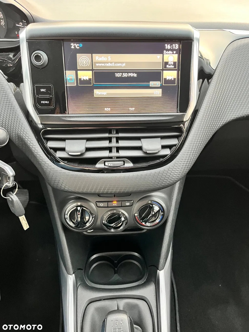 Peugeot 2008 1.2 Pure Tech Style S&S - 32