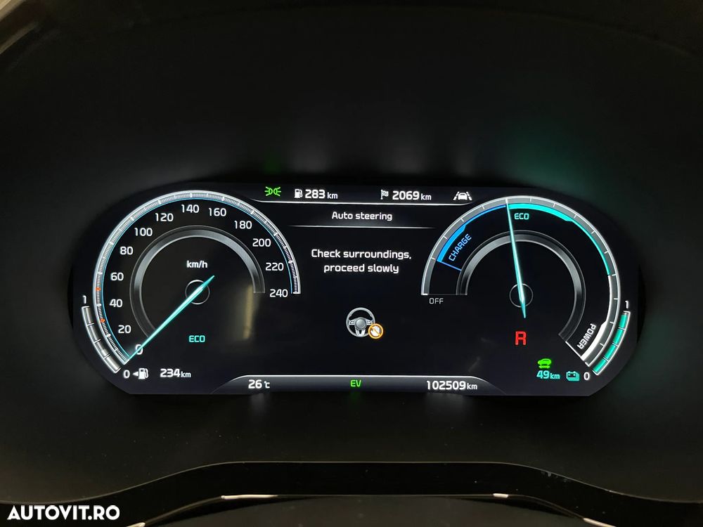 Kia XCeed 1.6 GDI DCT6 OPF Plug-in-Hybrid Inspiration - 26