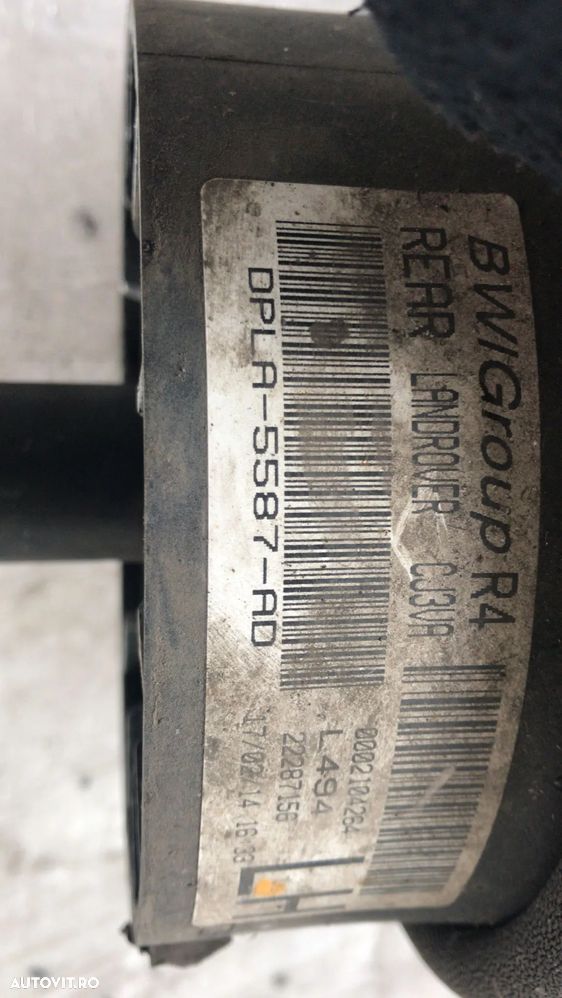 Perna de aer stanga/dreapta spate Range Rover sport l494 dpla5587ad dpla5580ad - 2