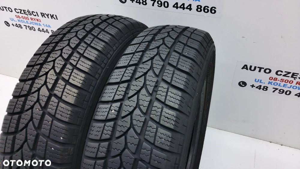 165/70R13 75Q Kormoran 2016 - 2