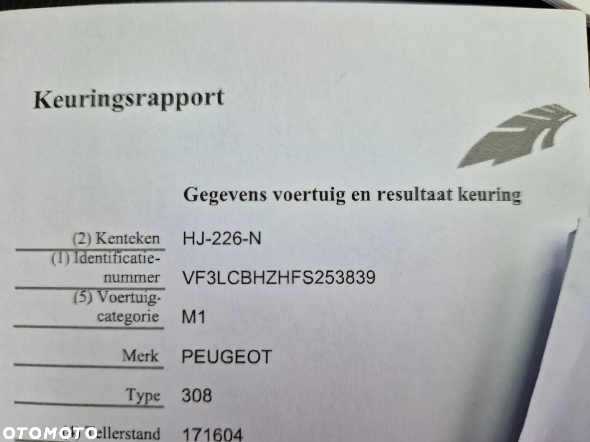 Peugeot 308 1.6 e-HDi Access STT - 37