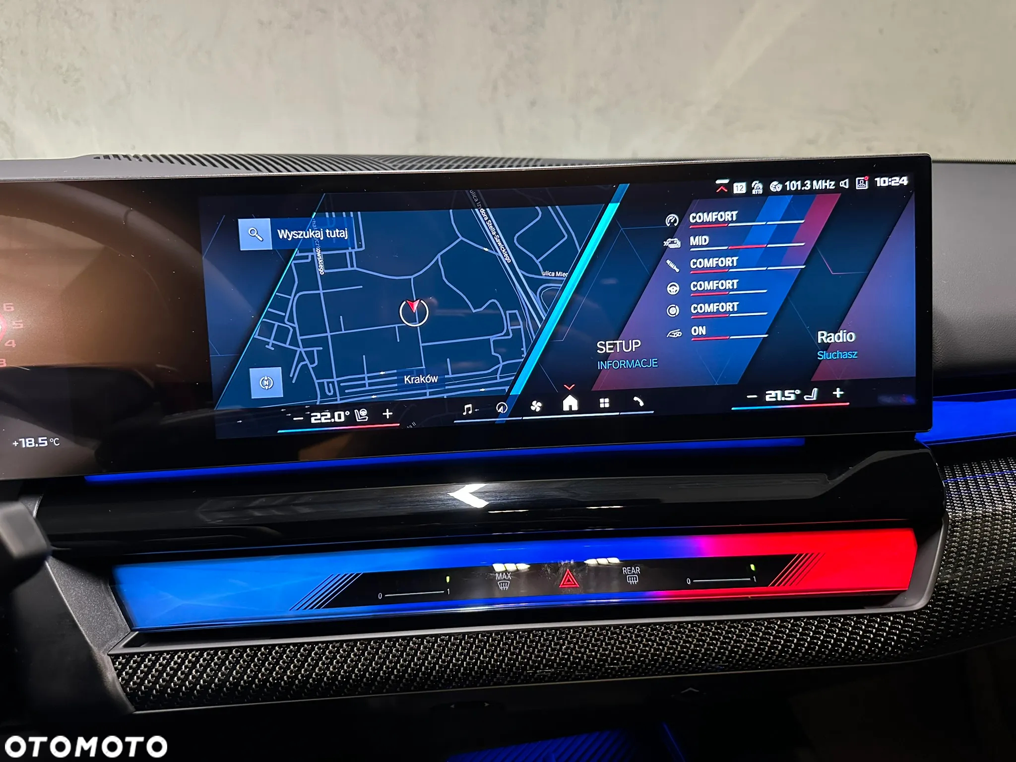 BMW M5 PHEV - 28