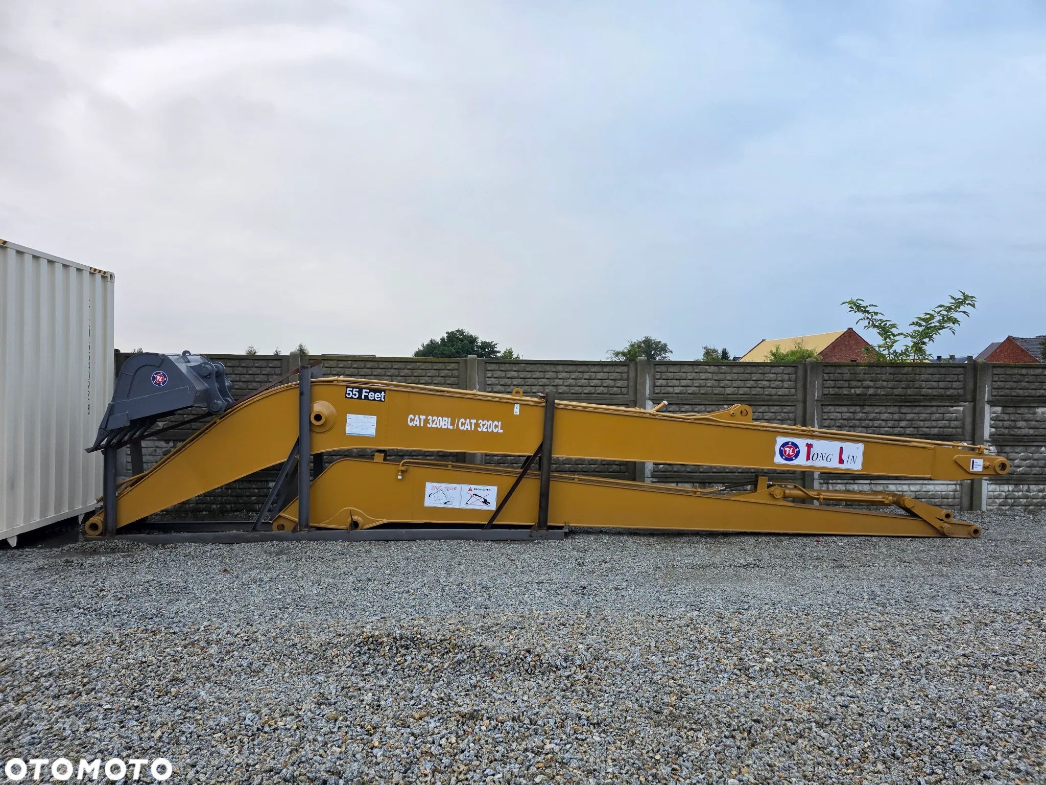 Caterpillar CAT nowe ramię, ramiona LONG REACH 16M - 1