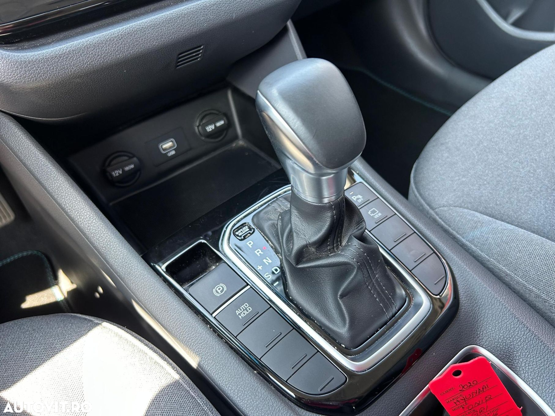 Hyundai IONIQ Hybrid 1.6 GDI - 22