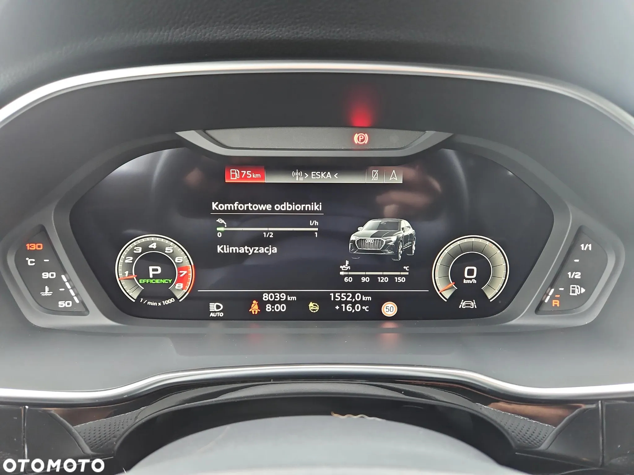Audi Q3 45 TFSI Quattro S-Line S tronic - 18