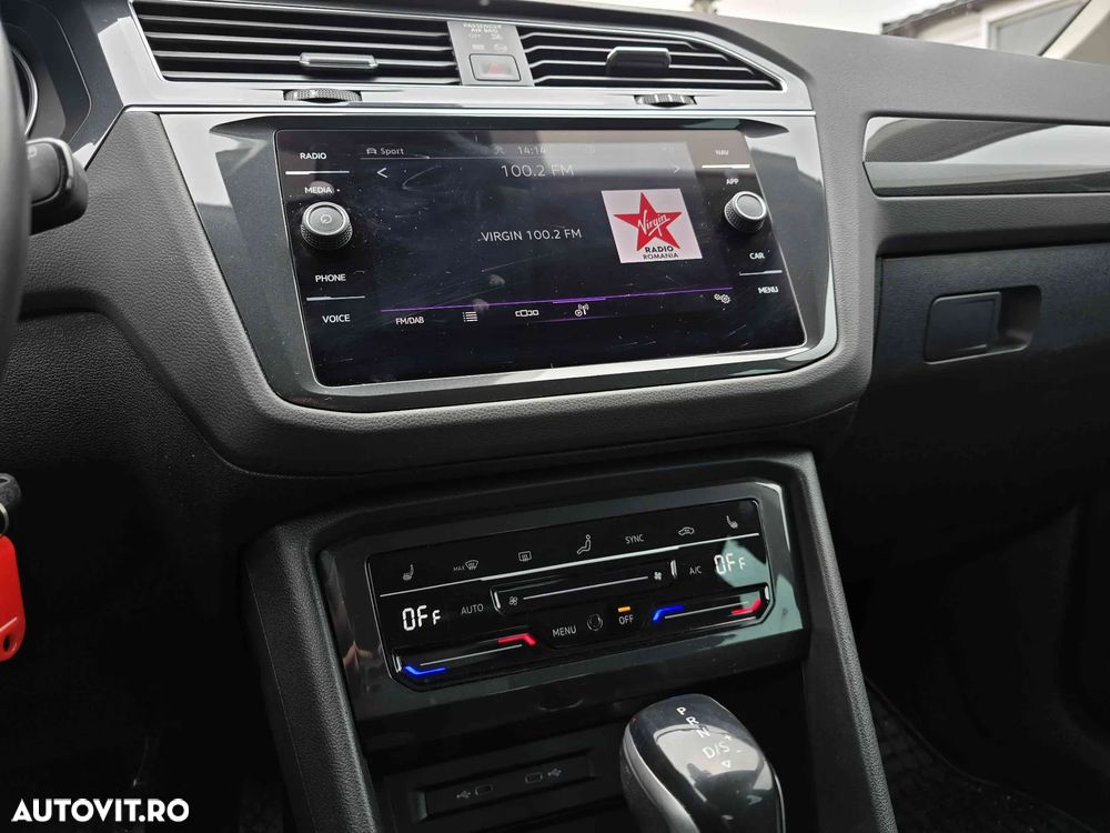 Volkswagen Tiguan - 12