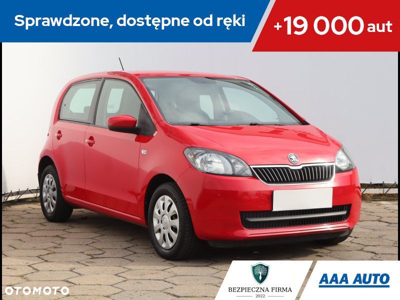 Skoda Citigo - 1